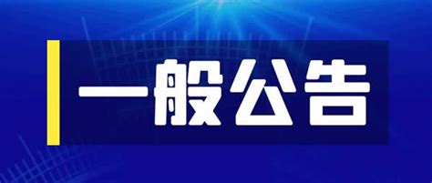 鑿井原理|經濟部水利署施工規範 第02243章 鑿井工程